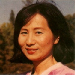 AKIKO SKJELLERUP