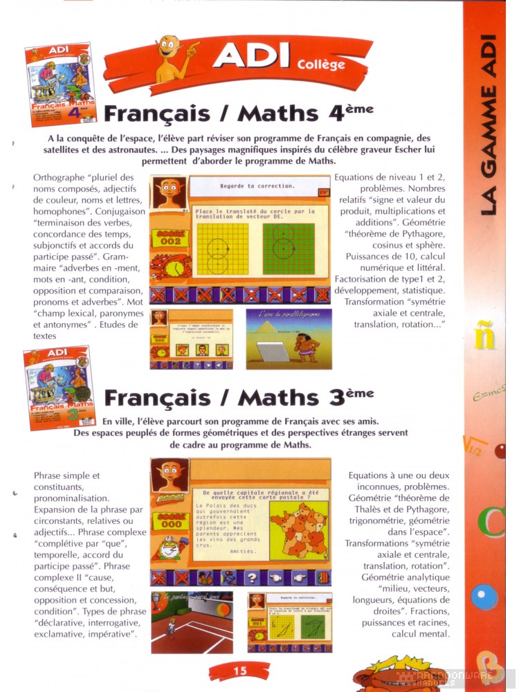 Page 15
