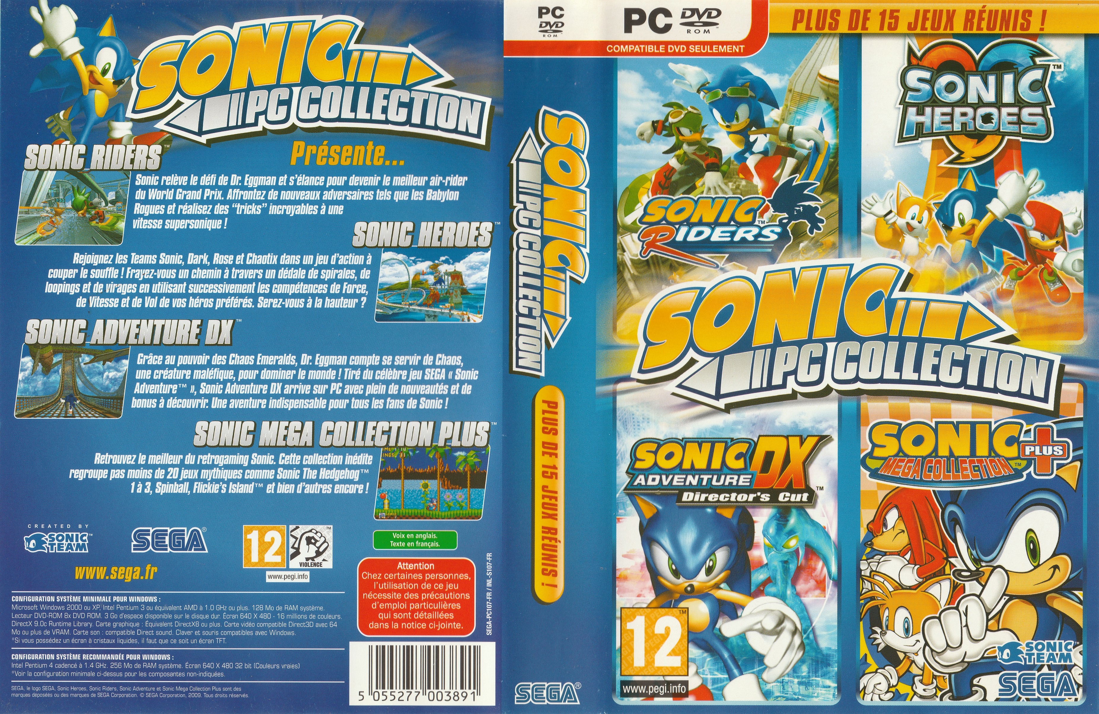 image : SONIC : PC Collection