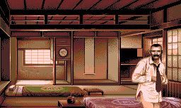 sukiya