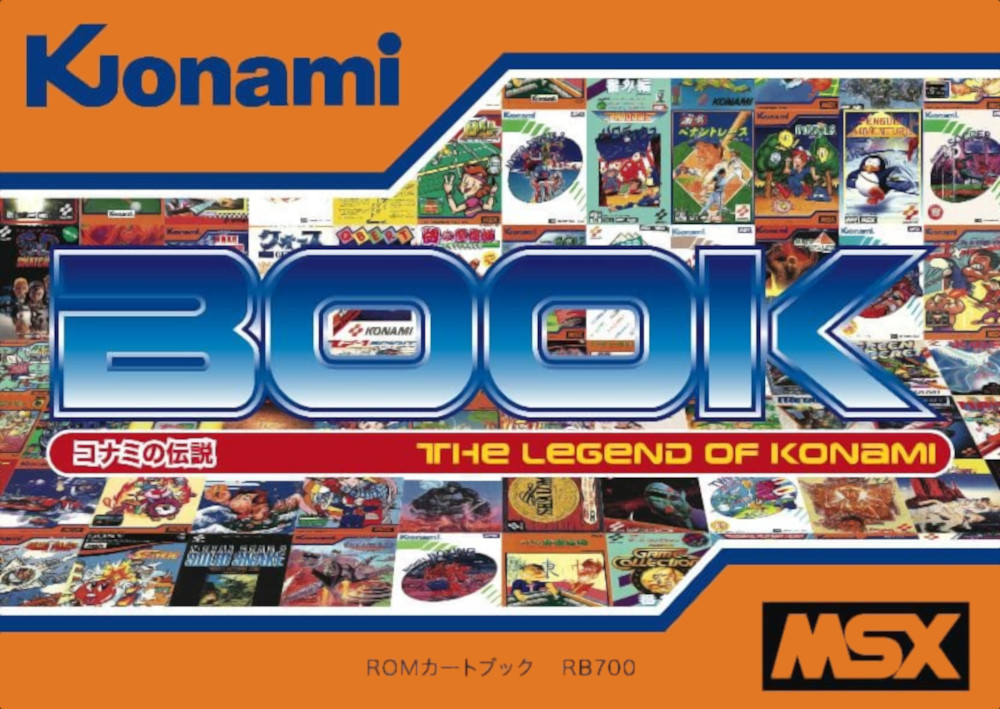 konami 2012 original