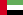 Emirats Arabes Unis