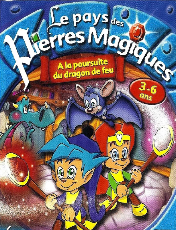 manuels