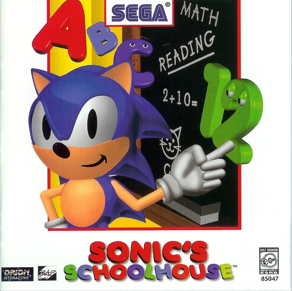 manuels