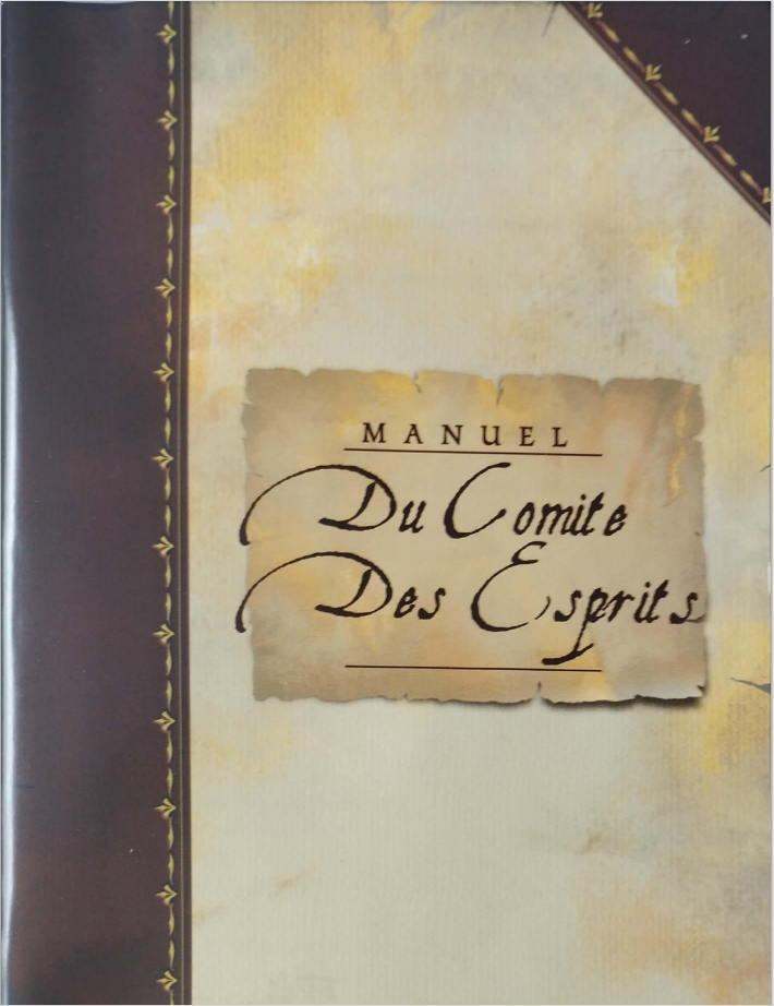 manuels