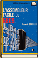 manuels